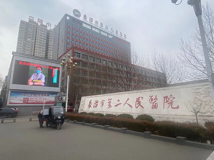 米乐|米乐·M6(中国游)官方网站