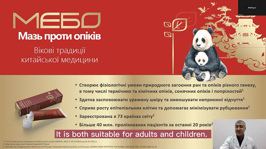 米乐|米乐·M6(中国游)官方网站