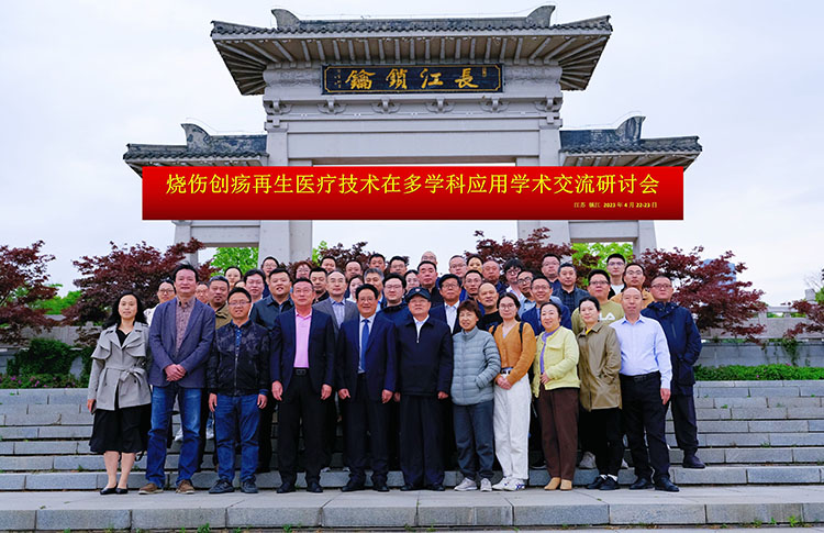 米乐|米乐·M6(中国游)官方网站