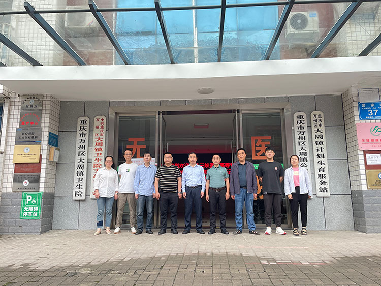 米乐|米乐·M6(中国游)官方网站