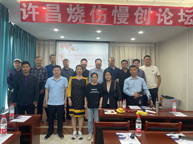 米乐|米乐·M6(中国游)官方网站