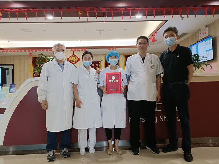 米乐|米乐·M6(中国游)官方网站