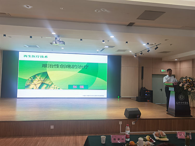 米乐|米乐·M6(中国游)官方网站