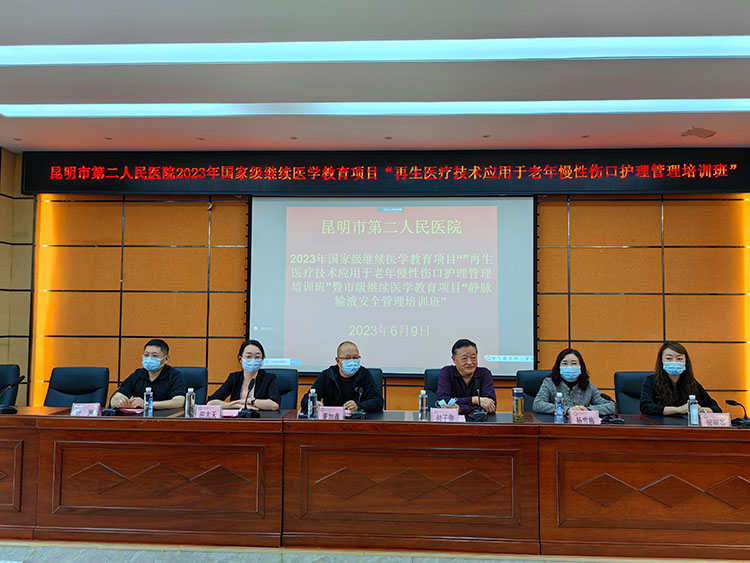 米乐|米乐·M6(中国游)官方网站