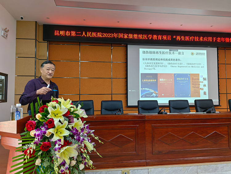 米乐|米乐·M6(中国游)官方网站