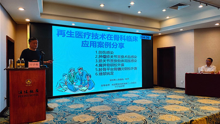 米乐|米乐·M6(中国游)官方网站