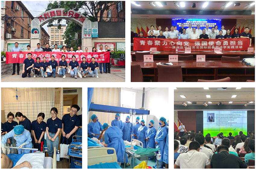 米乐|米乐·M6(中国游)官方网站