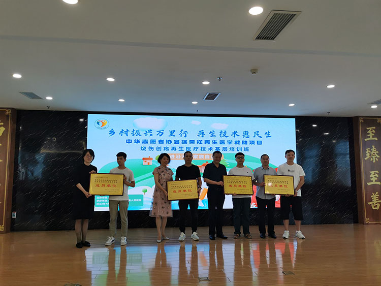 米乐|米乐·M6(中国游)官方网站