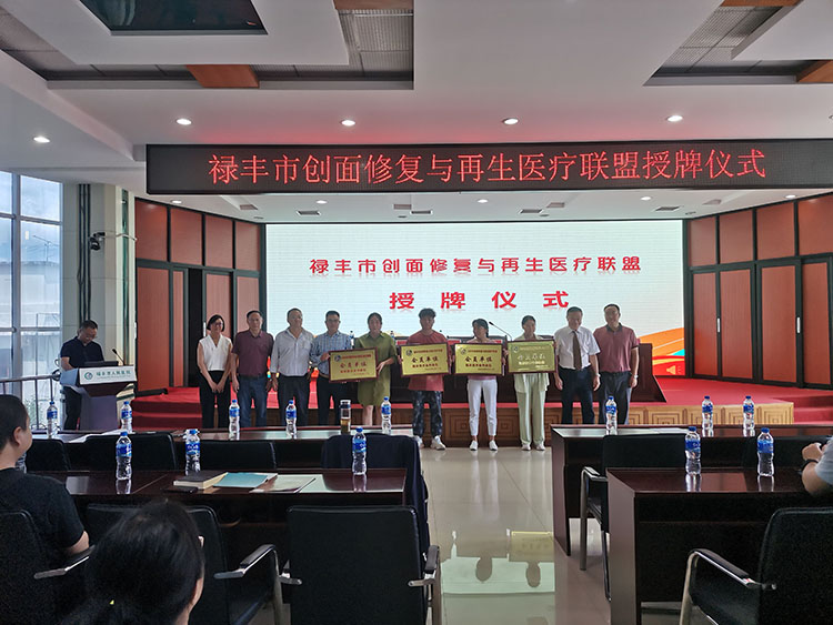 米乐|米乐·M6(中国游)官方网站