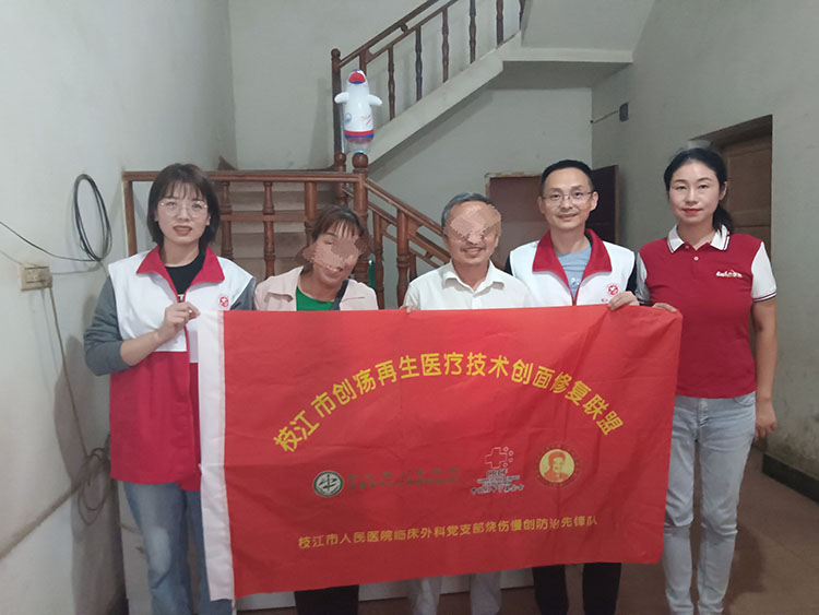 米乐|米乐·M6(中国游)官方网站