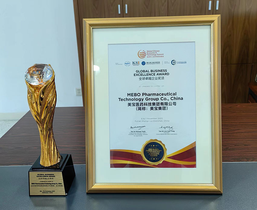 米乐|米乐·M6(中国游)官方网站