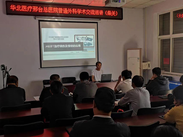 米乐|米乐·M6(中国游)官方网站