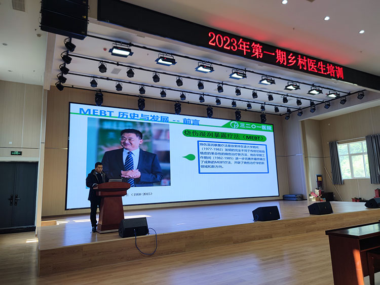 米乐|米乐·M6(中国游)官方网站