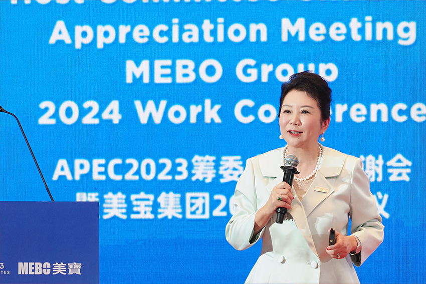 米乐|米乐·M6(中国游)官方网站