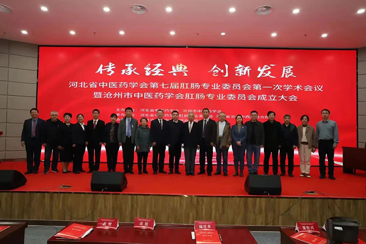 米乐|米乐·M6(中国游)官方网站