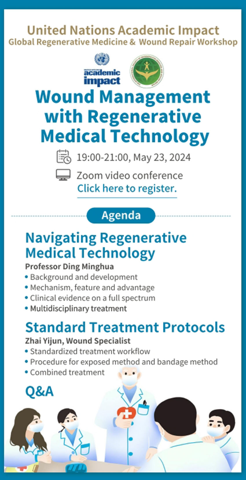 米乐|米乐·M6(中国游)官方网站