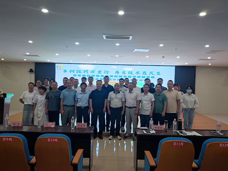 米乐|米乐·M6(中国游)官方网站