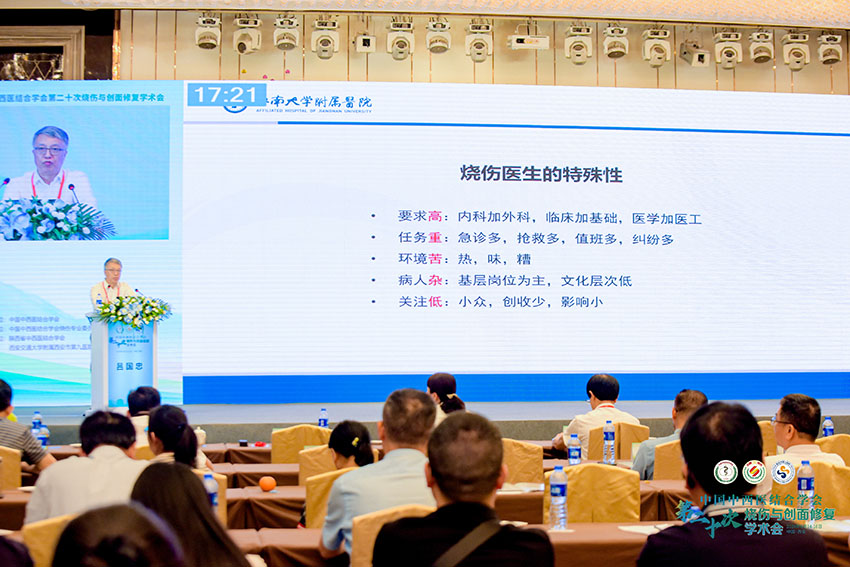 米乐|米乐·M6(中国游)官方网站