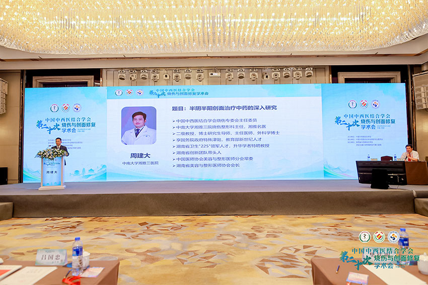 米乐|米乐·M6(中国游)官方网站