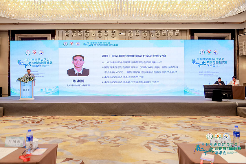 米乐|米乐·M6(中国游)官方网站