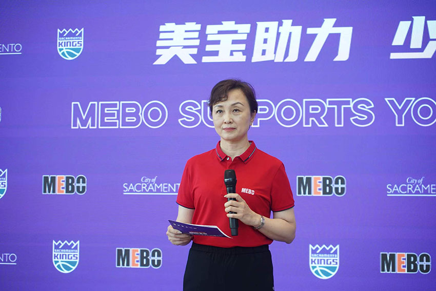 米乐|米乐·M6(中国游)官方网站