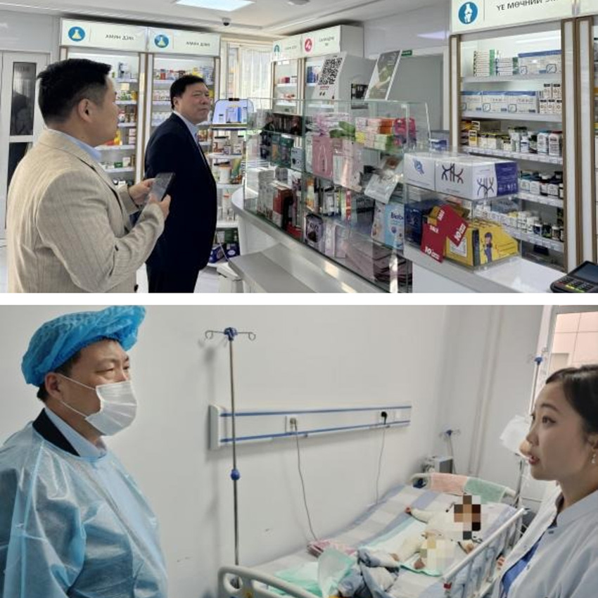 米乐|米乐·M6(中国游)官方网站