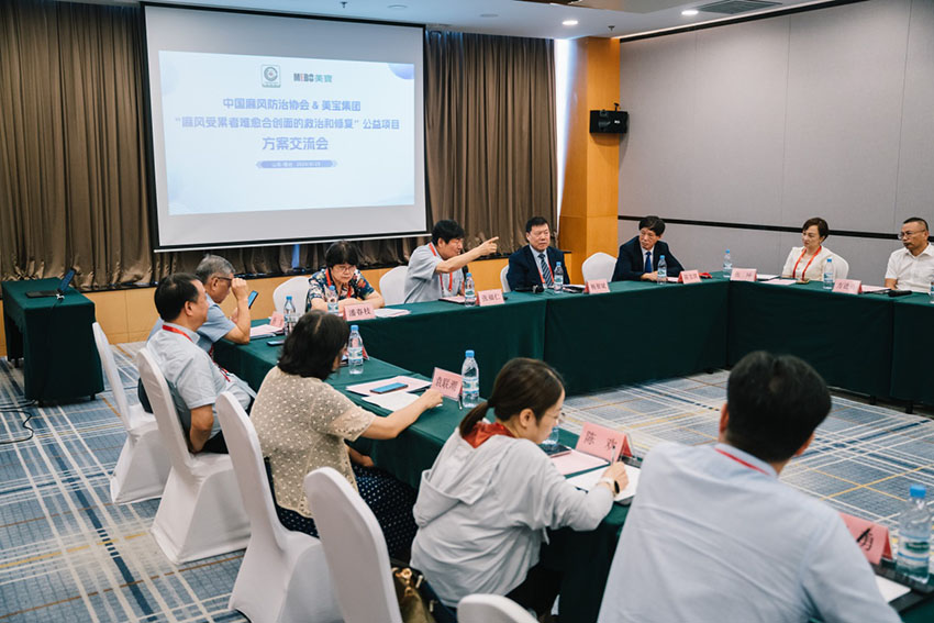 米乐|米乐·M6(中国游)官方网站