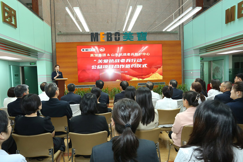 米乐|米乐·M6(中国游)官方网站