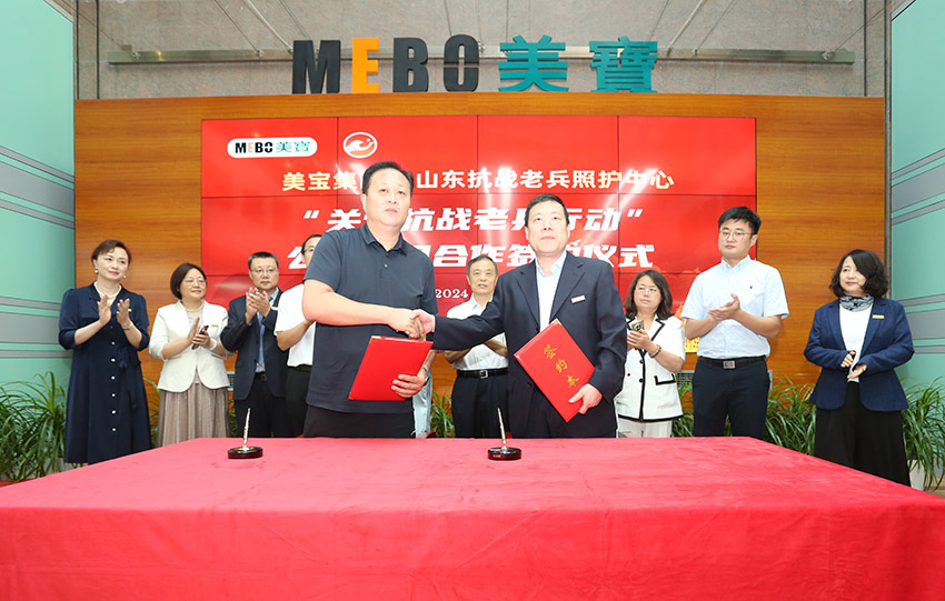 米乐|米乐·M6(中国游)官方网站