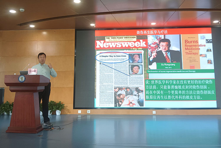 米乐|米乐·M6(中国游)官方网站