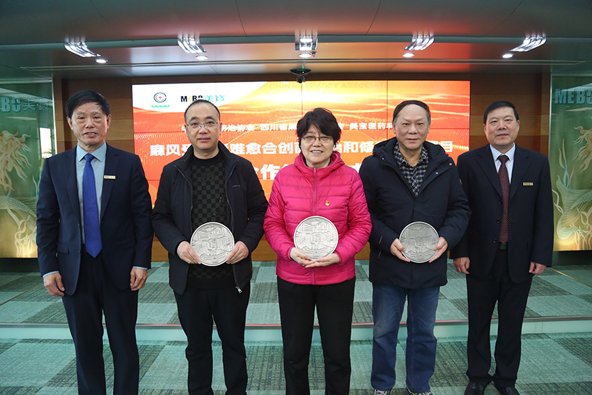 米乐|米乐·M6(中国游)官方网站