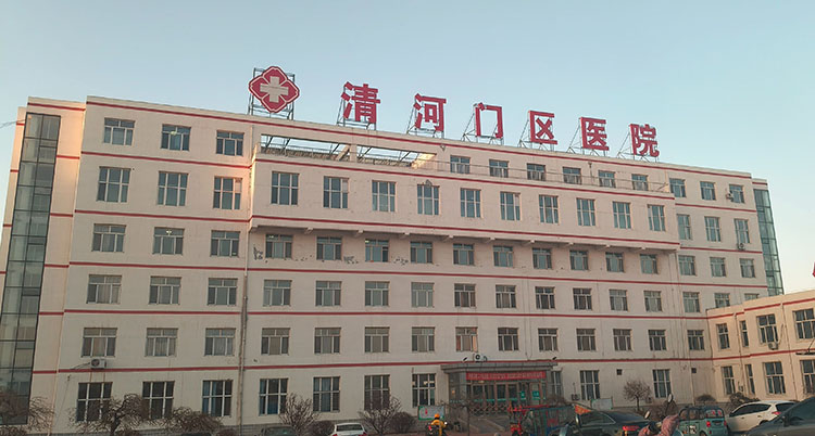 米乐|米乐·M6(中国游)官方网站