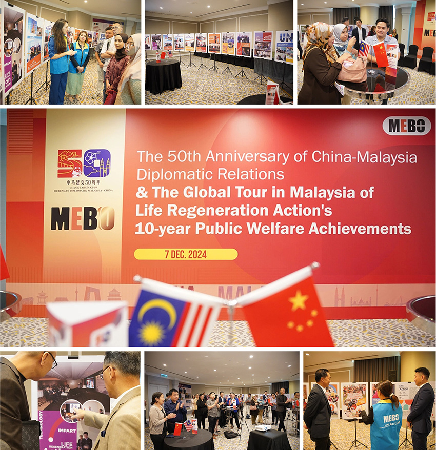 米乐|米乐·M6(中国游)官方网站