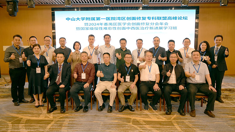 米乐|米乐·M6(中国游)官方网站