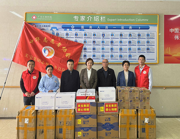 米乐|米乐·M6(中国游)官方网站