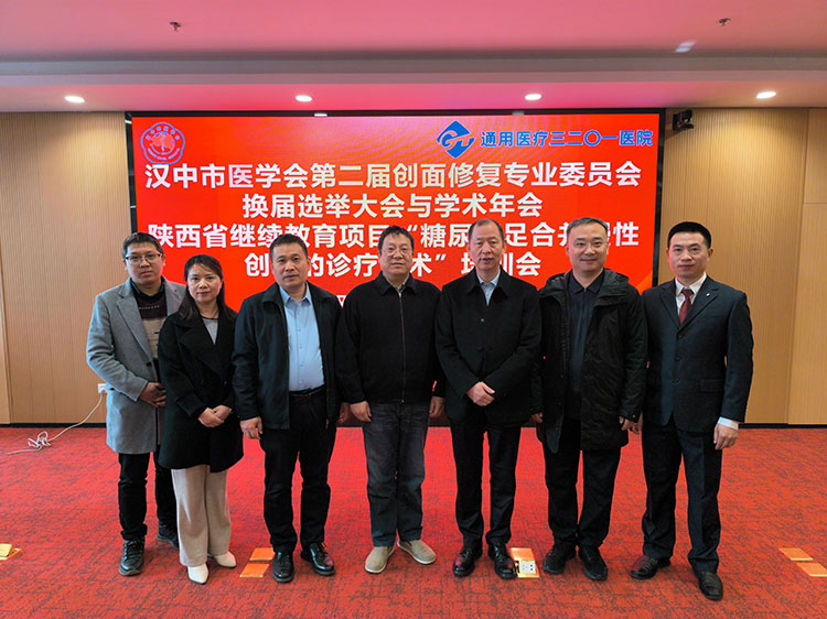 米乐|米乐·M6(中国游)官方网站