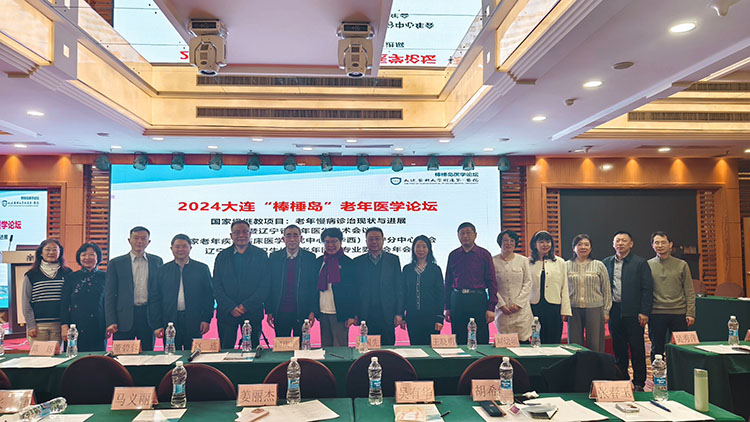 米乐|米乐·M6(中国游)官方网站