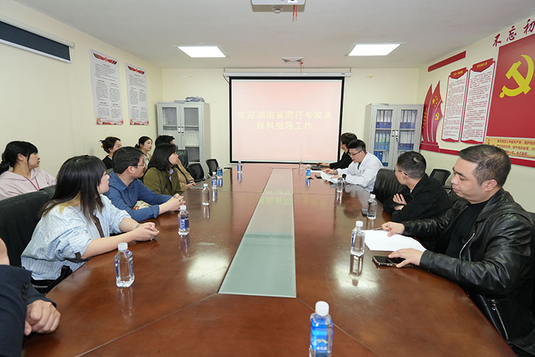 米乐|米乐·M6(中国游)官方网站