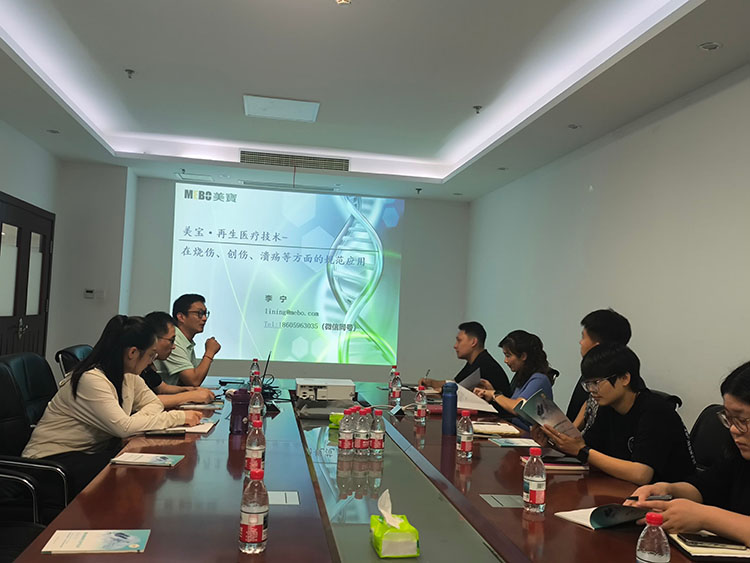 米乐|米乐·M6(中国游)官方网站