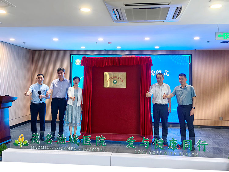 米乐|米乐·M6(中国游)官方网站