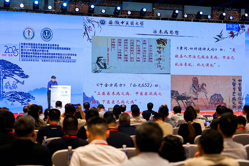 米乐|米乐·M6(中国游)官方网站