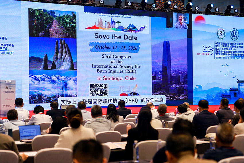 米乐|米乐·M6(中国游)官方网站