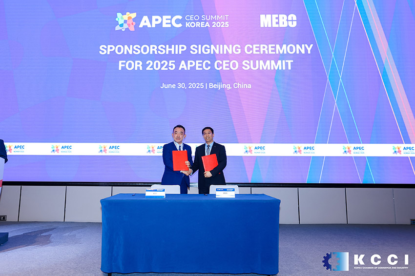 米乐|米乐·M6(中国游)官方网站