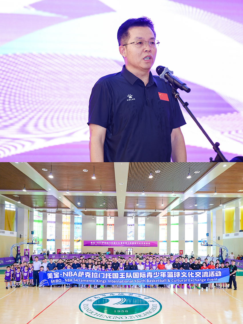 米乐|米乐·M6(中国游)官方网站