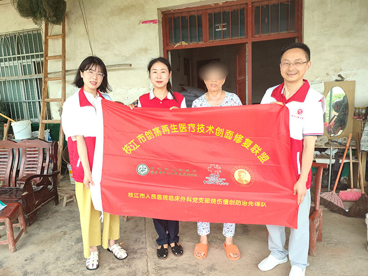 米乐|米乐·M6(中国游)官方网站