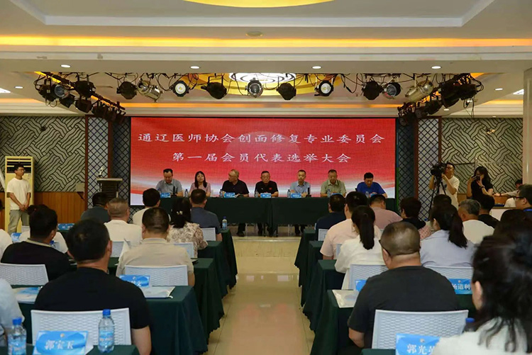 米乐|米乐·M6(中国游)官方网站