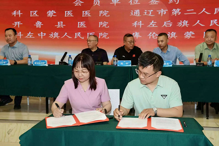 米乐|米乐·M6(中国游)官方网站