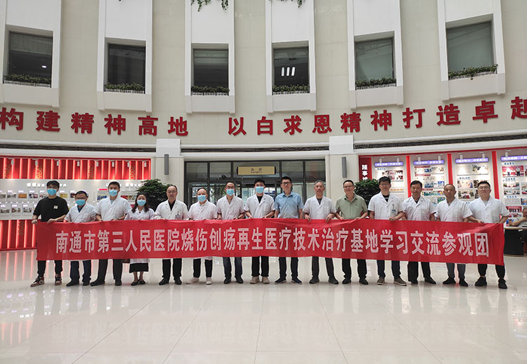 米乐|米乐·M6(中国游)官方网站