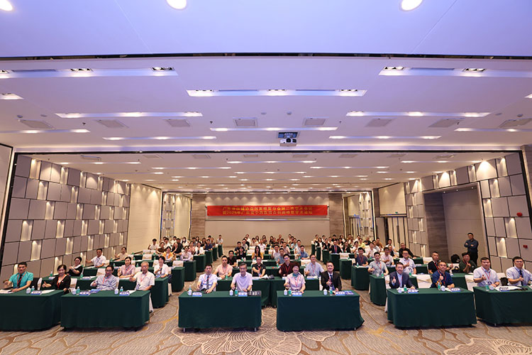 米乐|米乐·M6(中国游)官方网站