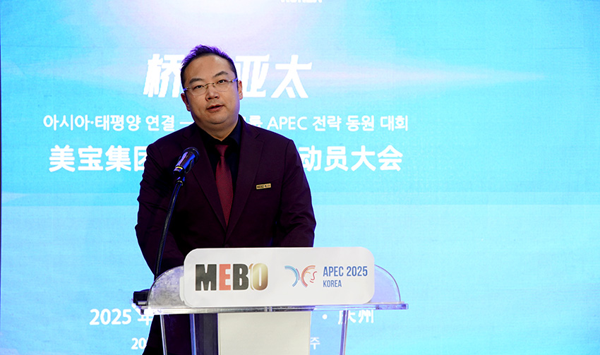 米乐|米乐·M6(中国游)官方网站